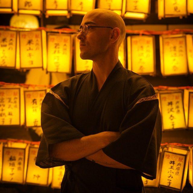 David Jurado, profesor de japonés de Comunidad Japón Academy